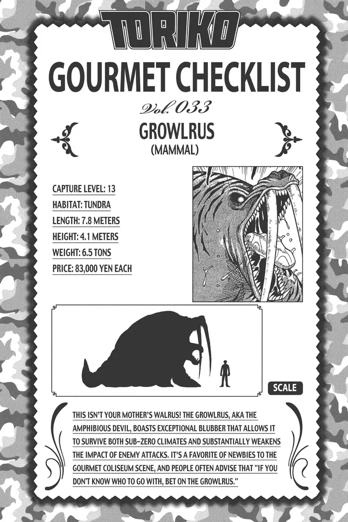 Toriko Chapter 48 image 19_optimized